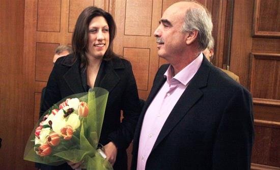 Εκπληξη: Τα λουλούδια της Ζωής στον Μεϊμαράκη [εικόνα] | iefimerida.gr 0