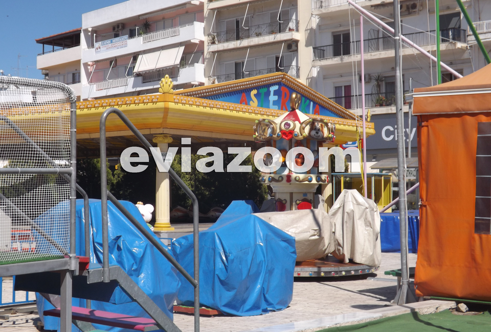 Επιχειρηματίας διατηρούσε παράνομα δύο λούνα παρκ [εικόνες] | iefimerida.gr 1