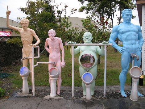 Το «ροζ» πάρκο με τα αμαρτωλά γλυπτά αυστηρώς ακατάλληλο για ανηλίκους [εικόνες] | iefimerida.gr 4