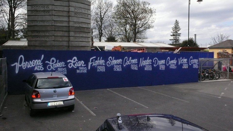 Μηνύματα αγάπης στους δρόμους της πόλης -Οταν το αστικό τοπίο γίνεται καμβάς εξομολογήσεων [εικόνες] | iefimerida.gr 6