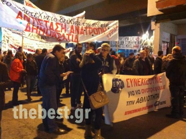 Επεισόδια σε Πάτρα, Βόλο και Θεσσαλονίκη στις πορείες για το Πολυτεχνείο [εικόνες&βίντεο] | iefimerida.gr 3