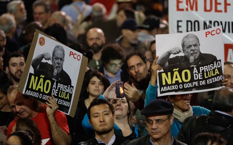 9,5 χρόνια φυλάκιση και άλλα 5 κατηγορητήρια έχει να αντιμετωπίσει ο Λούλα Ντα Σίλβα | iefimerida.gr 1