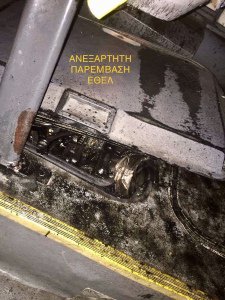 Εξερράγη κινητήρας σε λεωφορείο του ΟΑΣΑ στο κέντρο της Αθήνας [εικόνες] | iefimerida.gr 0