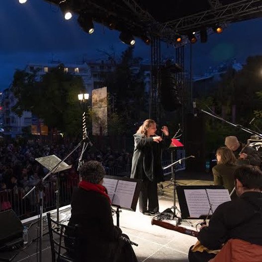 Υπαίθρια συναυλία της Λυρικής, στο Πεδίον του Αρεως [εικόνες] | iefimerida.gr 2