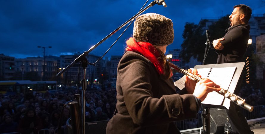 Υπαίθρια συναυλία της Λυρικής, στο Πεδίον του Αρεως [εικόνες] | iefimerida.gr 0