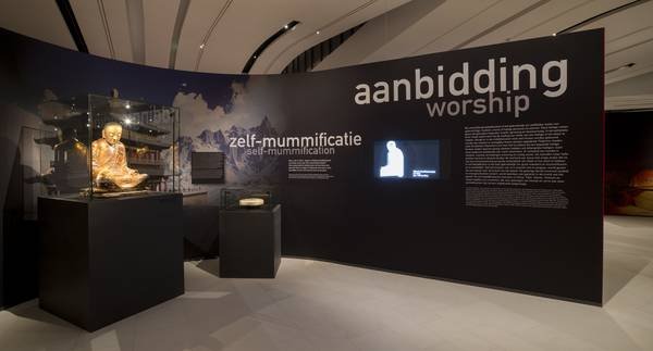 Σκελετός μοναχού βρέθηκε μέσα σε άγαλμα -Το σκάναραν με τη βοήθεια τομογράφου [εικόνες]  | iefimerida.gr 2