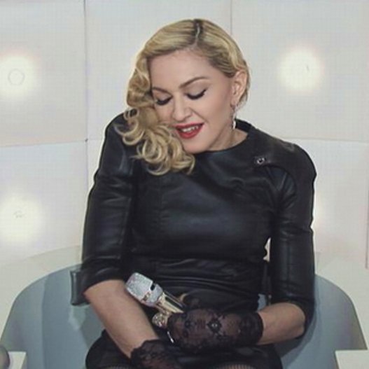 Μαντόνα, η βασίλισσα της πρόκλησης -Αυτοϊκανοποιείται μπροστά στην κάμερα [εικόνες & βίντεο] | iefimerida.gr 1