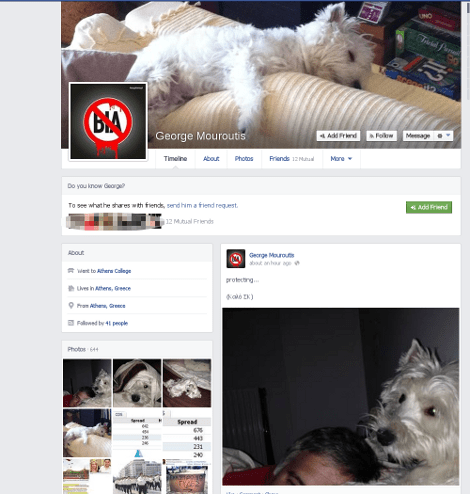 Ο Μουρούτης αγκαλιά με το σκύλο του στο κρεββάτι [εικόνες] | iefimerida.gr 2