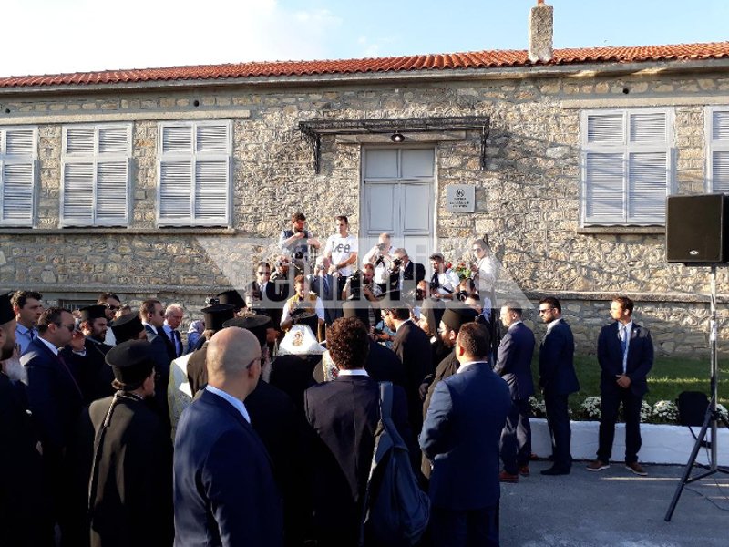 O Αντώνης Σαμαράς στα εγκαίνια του μουσείου Καραθεοδωρή με τον Οικουμενικό Πατριάρχη Βαρθολομαίο [εικόνες] | iefimerida.gr 0