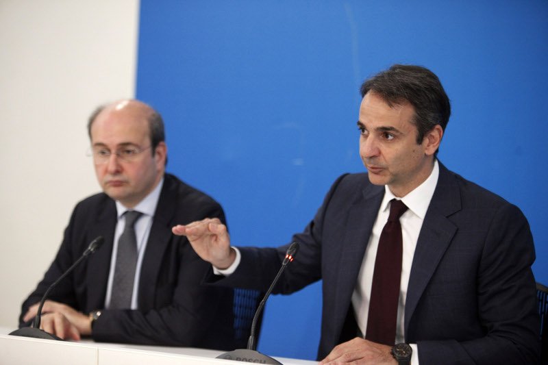 Ο Μητσοτάκης έβαλε σε δημόσια διαβούλευση το κυβερνητικό πρόγραμμα της ΝΔ | iefimerida.gr 1