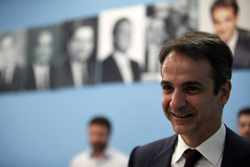 Ο Μητσοτάκης έβαλε σε δημόσια διαβούλευση το κυβερνητικό πρόγραμμα της ΝΔ | iefimerida.gr 2