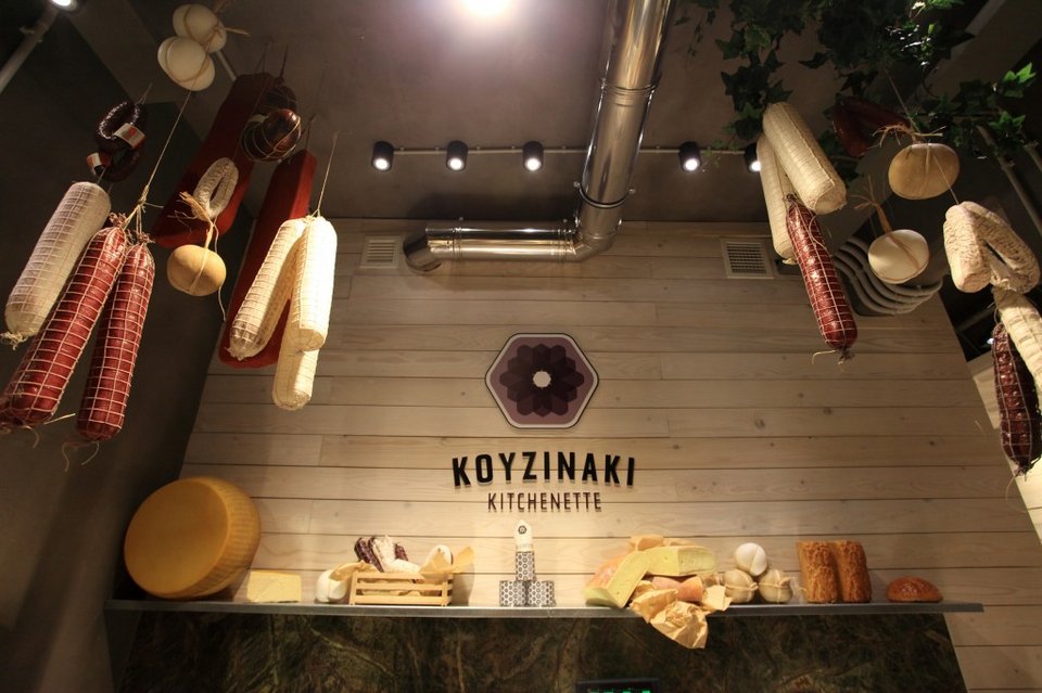 Μελίαρτος: Γεύσεις και μυρωδιές βγαλμένες από την κουζίνα της γιαγιάς στο κέντρο της Αθήνας [εικόνες]  | iefimerida.gr 1