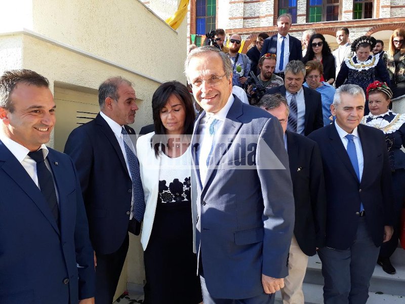 O Αντώνης Σαμαράς στα εγκαίνια του μουσείου Καραθεοδωρή με τον Οικουμενικό Πατριάρχη Βαρθολομαίο [εικόνες] | iefimerida.gr 3