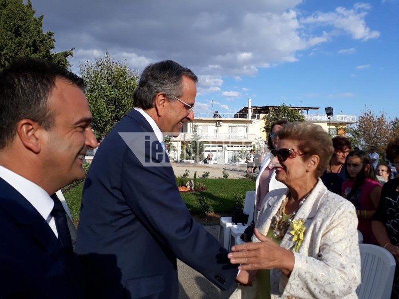 O Αντώνης Σαμαράς στα εγκαίνια του μουσείου Καραθεοδωρή με τον Οικουμενικό Πατριάρχη Βαρθολομαίο [εικόνες] | iefimerida.gr 4