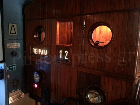 Πώς ήταν το τρένο Αθήνα - Πειραιά 145 χρόνια πριν: Ένα μαγικό ταξίδι στον χρόνο [εικόνες] | iefimerida.gr 5