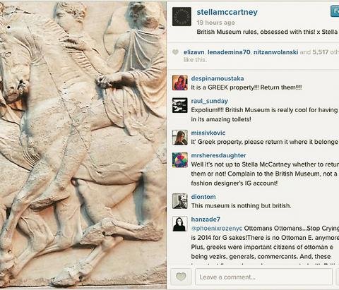  Η Στέλα Μακάρτνεϊ «άναψε» φωτιές στο Instagram με φωτογραφία από τα ελληνικά γλυπτά του Bρετανικού μουσείου [εικόνα] | iefimerida.gr 0
