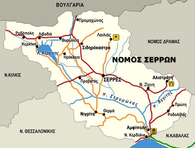 Το βασιλικό μπλε στο ψηφιδωτό της Αμφίπολης προέρχεται από τα μεταλλεία της Αλιστράτης | iefimerida.gr 7