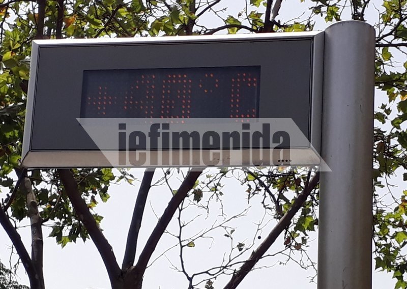 Στους 40 βαθμούς έχει σκαρφαλώσει ο υδράργυρος