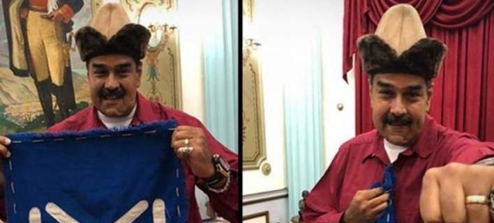 Ο Νικολάς Μαδούρο είναι δεδηλωμένος θαυμαστής της τουρκικής σειράς "Diriliş: Ertuğrul" (Ανάσταση: Ερτουγρούλ). Έδώ ποζάρει με καπέλο της τουρκικής φυλής Καγί (Φωτογραφία: Twitter).