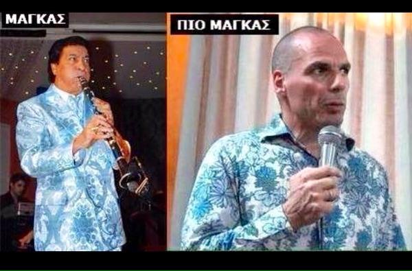 Το twitter... σχολιάζει καυστικά και βγάζει γέλιο: Αίγινα καπνός -Τελικά είχαν ραν ταν πλαν Β | iefimerida.gr 3