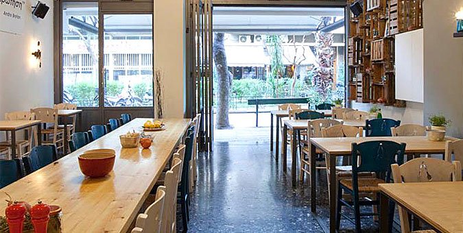 Κάθε Τρίτη βγαίνουμε Αθήνα: Οικονομικές προτάσεις στα πιο ωραία στέκια του κέντρου [εικόνες]  | iefimerida.gr 2