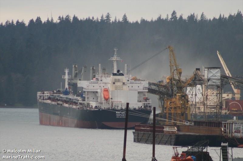  Αυτό είναι το πλοίο «Mάγδα Π» με το ύποπτο κρούσμα Εμπολα [εικόνες] | iefimerida.gr 1