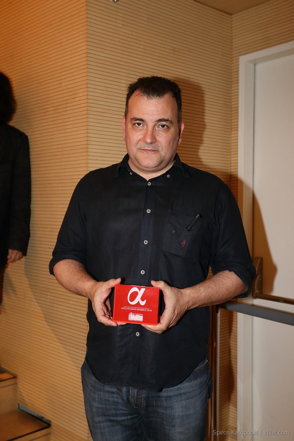 Μυθιστόρημα της χρονιάς η «Πρωινή γαλήνη», του Ηλία Μαγκλίνη | iefimerida.gr 1