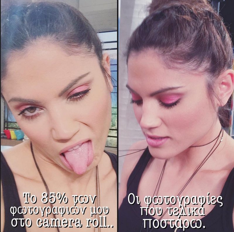 Η Μαίρη Συνατσάκη πόσταρε 2 φωτογραφιές της που καμία άλλη γυναίκα δεν θα τολμούσε [εικόνες] | iefimerida.gr 1