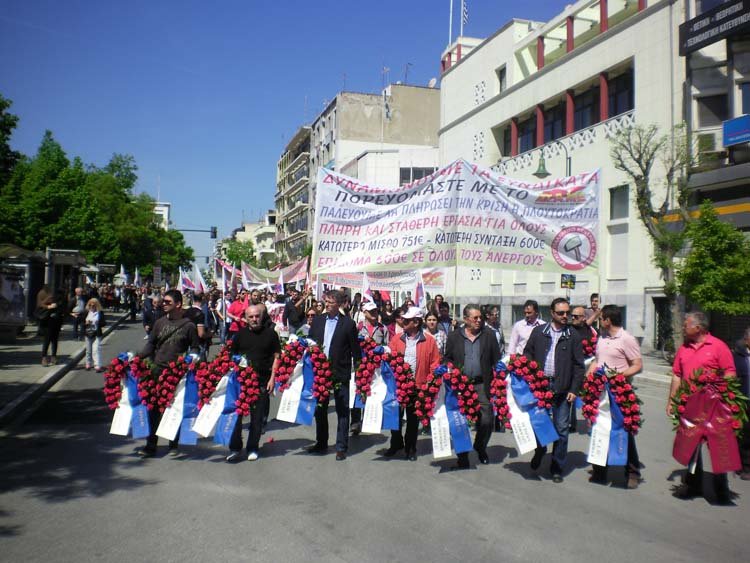 Πώς τιμήθηκε η Εργατική Πρωτομαγιά σε όλη την Ελλάδα [εικόνες & βίντεο] | iefimerida.gr 19