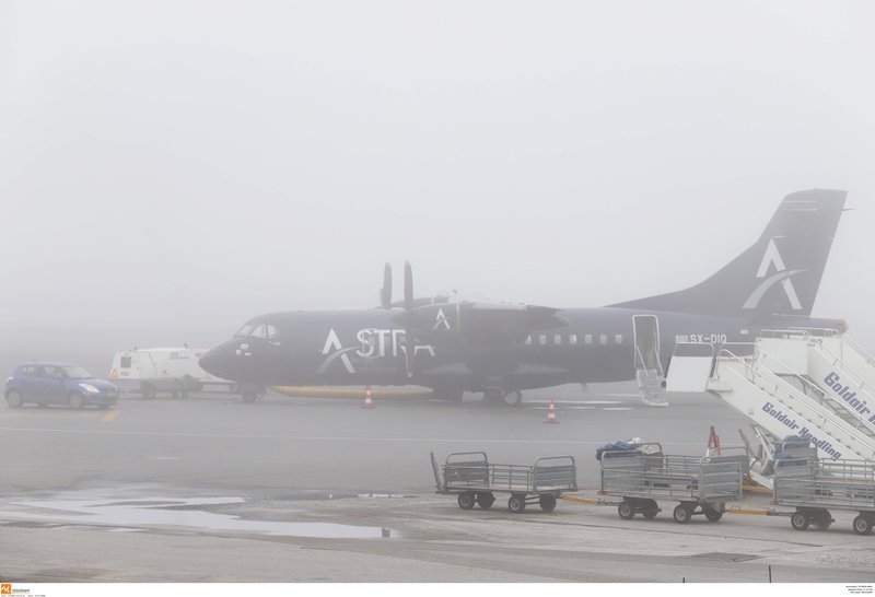 Αεροπλάνα και κτίρια χάνονται μέσα στην ομίχλη, στο αεροδρόμιο «Μακεδονία» [εικόνες] | iefimerida.gr 3