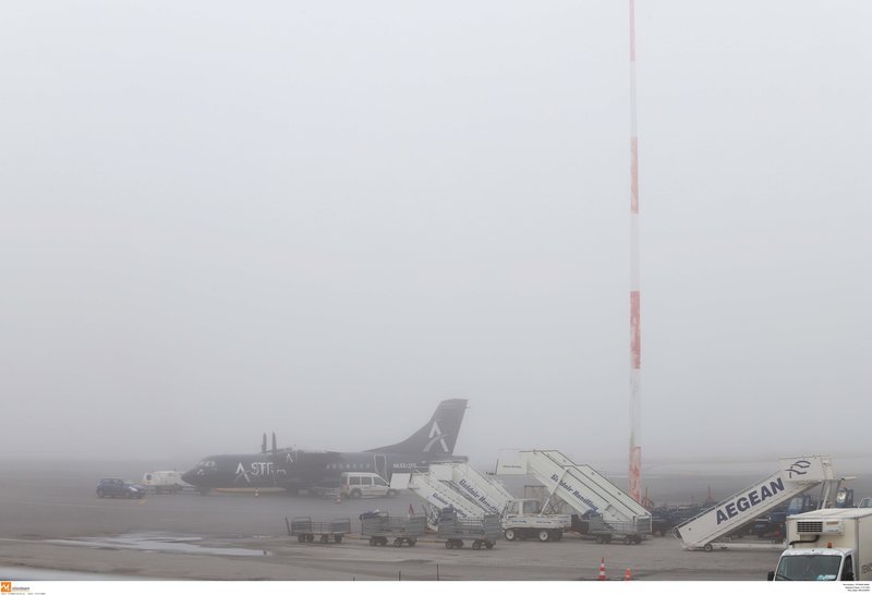 Αεροπλάνα και κτίρια χάνονται μέσα στην ομίχλη, στο αεροδρόμιο «Μακεδονία» [εικόνες] | iefimerida.gr 6