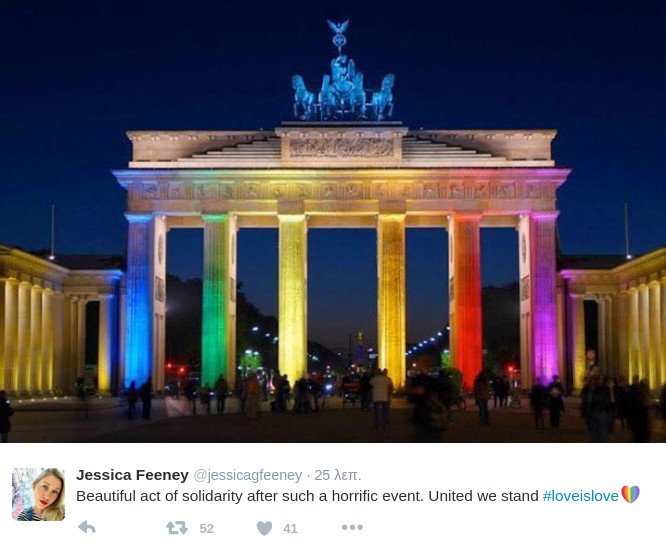 Στα χρώματα του ουράνιου τόξου δεκάδες κτίρια στον κόσμο [εικόνες] | iefimerida.gr 7