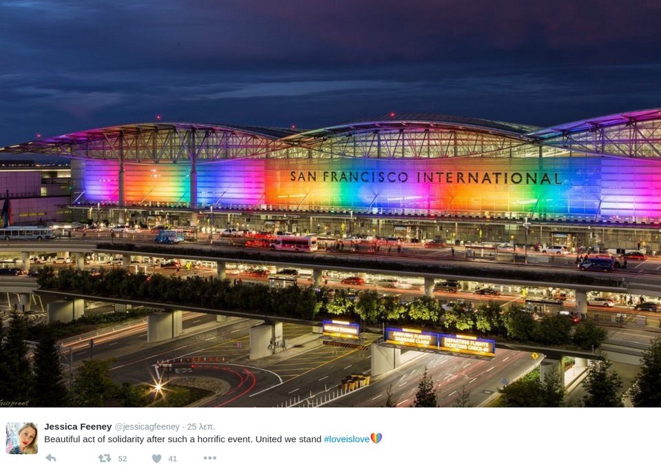 Στα χρώματα του ουράνιου τόξου δεκάδες κτίρια στον κόσμο [εικόνες] | iefimerida.gr 8