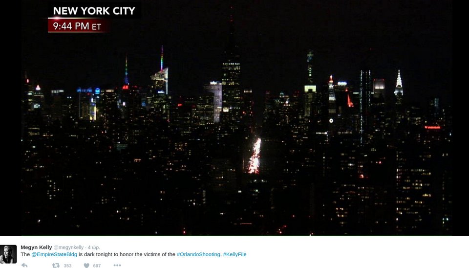 Στα χρώματα του ουράνιου τόξου δεκάδες κτίρια στον κόσμο [εικόνες] | iefimerida.gr 10