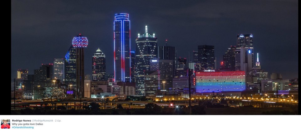 Στα χρώματα του ουράνιου τόξου δεκάδες κτίρια στον κόσμο [εικόνες] | iefimerida.gr 11