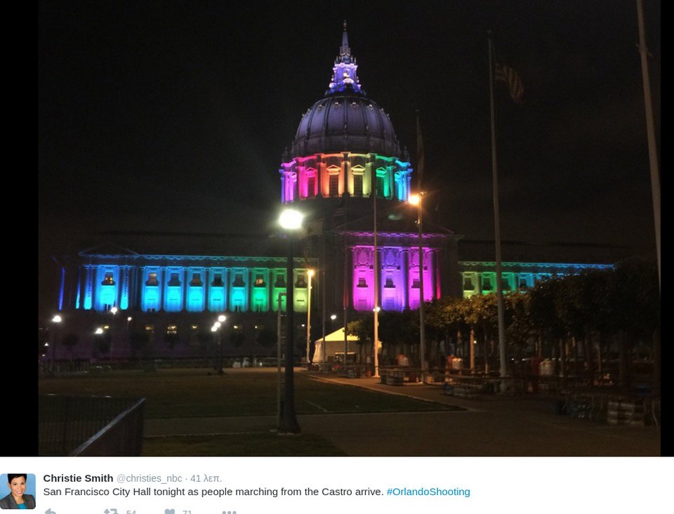 Στα χρώματα του ουράνιου τόξου δεκάδες κτίρια στον κόσμο [εικόνες] | iefimerida.gr 2