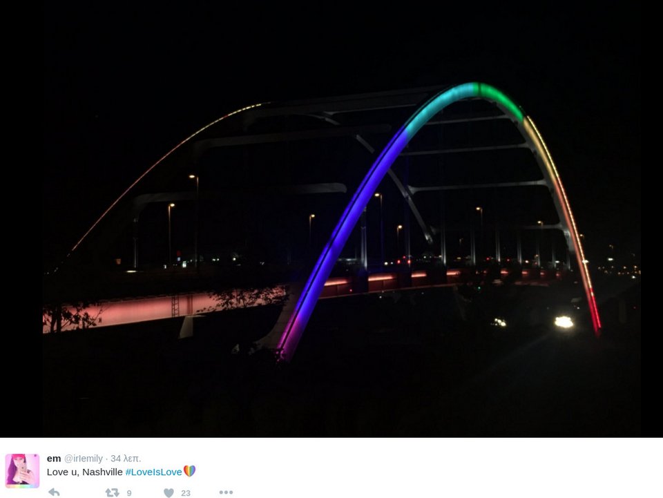 Στα χρώματα του ουράνιου τόξου δεκάδες κτίρια στον κόσμο [εικόνες] | iefimerida.gr 5