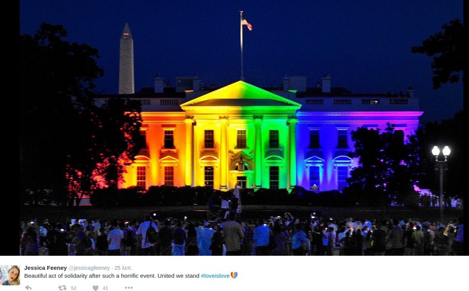 Στα χρώματα του ουράνιου τόξου δεκάδες κτίρια στον κόσμο [εικόνες] | iefimerida.gr 6