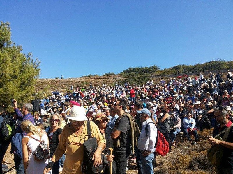 Οι δύο όψεις του ΣΥΡΙΖΑ: Ο Τσίπρας στον Τραμπ, οι υπουργοί στη Μακρόνησο [εικόνες] | iefimerida.gr 4