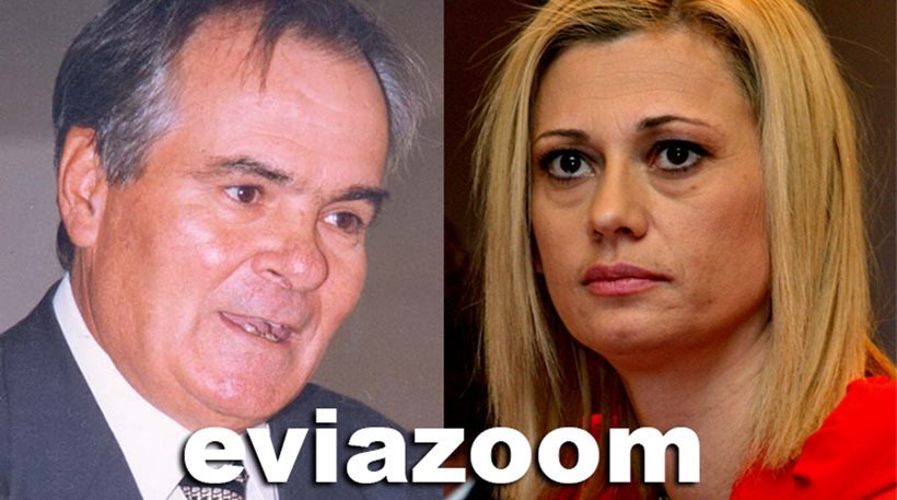 Δικηγόρος κατέθεσε μήνυση στη Ραχήλ Μακρή για το τύπωμα χρήματος | iefimerida.gr 0