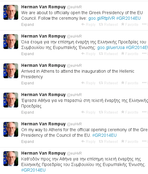 Τα ελληνικά του Ρομπάι -Μπήκε στο... κλίμα πριν φτάσει στην Αθήνα μέσω Twitter [εικόνα] | iefimerida.gr 0