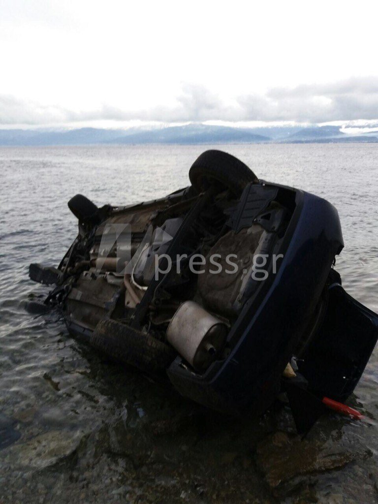 Νεκρός ο διοικητής των φυλακών Μαλανδρίνου -Επεσε με αυτοκίνητο στη θάλασσα [εικόνες] | iefimerida.gr 1
