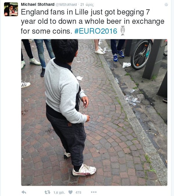 Εικόνες ντροπής: Αγγλοι χρημάτισαν 7χρονο για να πιει ένα μπουκάλι μπύρας [εικόνες] | iefimerida.gr 1