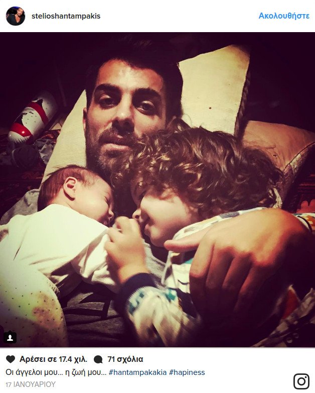 Διάσημος Ελληνας ανέβασε τη γυναίκα του με καυτό σορτς στο instagram -40 μέρες μετά τον τοκετό [εικόνες]  | iefimerida.gr 1