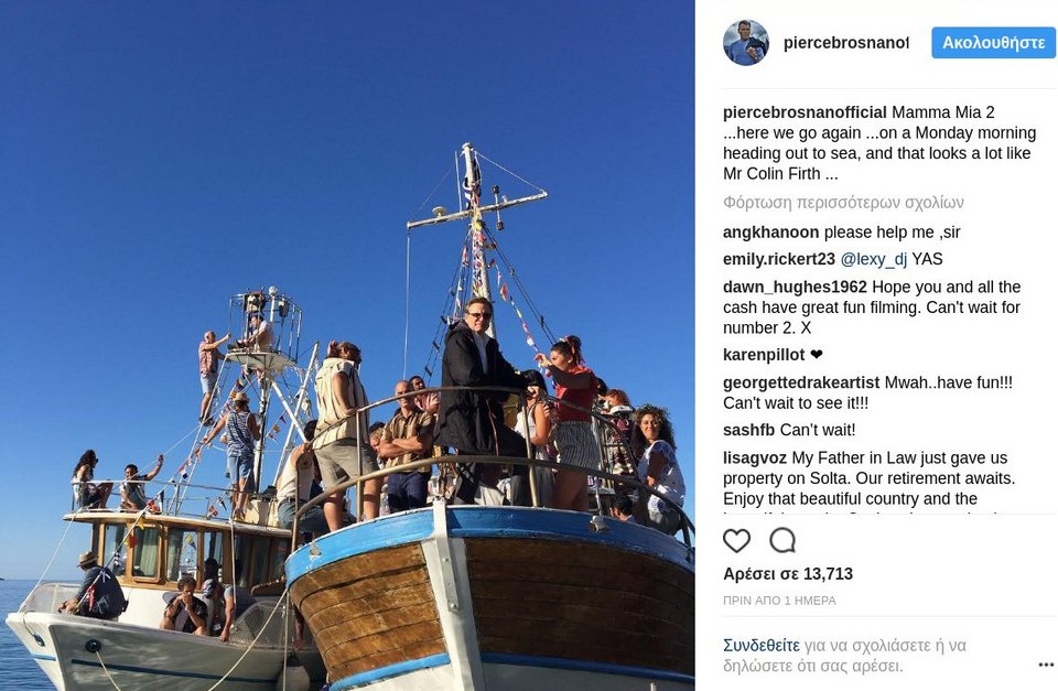 Πιρς Μπρόσναν και Κόλιν Φερθ ποστάρουν από τα γυρίσματα του νέου Mamma Mia [εικόνες]  | iefimerida.gr 6