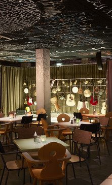 Αυτό το τρομερό ξενοδοχείο με την υπογραφή Φίλιπ Σταρκ είναι αρκετός λόγος για να επισκεφτεί κανείς το Μπορντό [εικόνες]  | iefimerida.gr 0