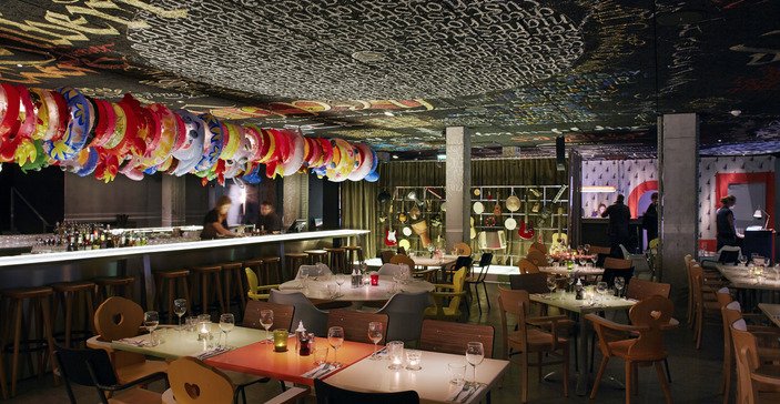 Αυτό το τρομερό ξενοδοχείο με την υπογραφή Φίλιπ Σταρκ είναι αρκετός λόγος για να επισκεφτεί κανείς το Μπορντό [εικόνες]  | iefimerida.gr 1