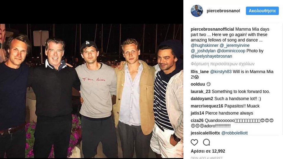 Πιρς Μπρόσναν και Κόλιν Φερθ ποστάρουν από τα γυρίσματα του νέου Mamma Mia [εικόνες]  | iefimerida.gr 8