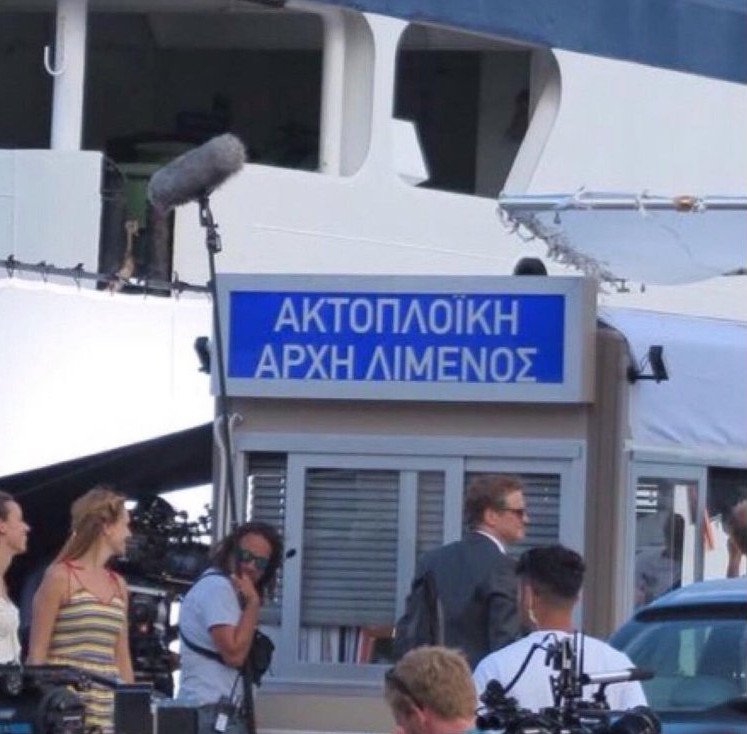 Πιρς Μπρόσναν και Κόλιν Φερθ ποστάρουν από τα γυρίσματα του νέου Mamma Mia [εικόνες]  | iefimerida.gr 0