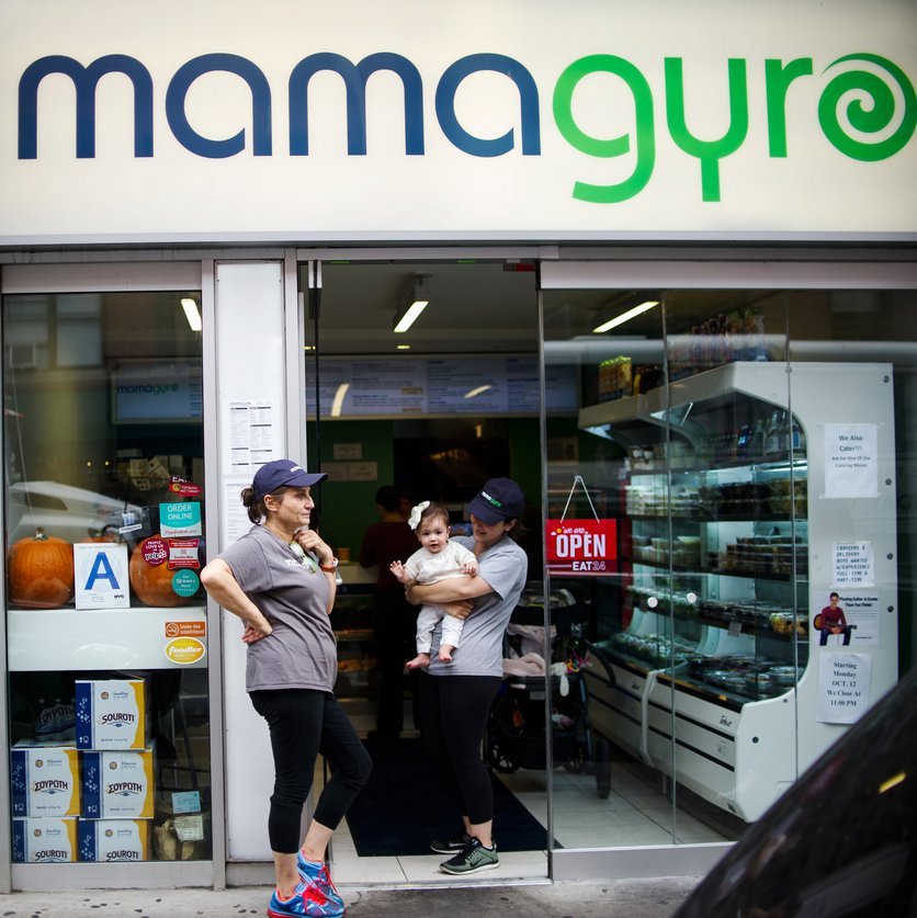 Mamagyro: Το μαγαζί μίας Ελληνίδας μαμάς στη Νέα Υόρκη που ενθουσίασε τους New York Times [εικόνες] | iefimerida.gr 1